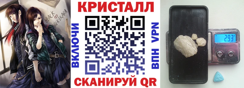 Amphetamine VHQ Арск