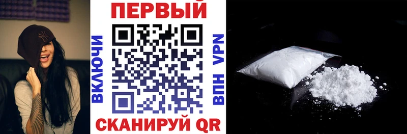 Amphetamine 97%  Купить закладки  Арск 