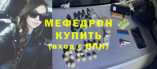 ГАЛЛЮЦИНОГЕННЫЕ ГРИБЫ Гусев