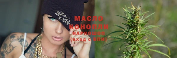 ALPHA-PVP Гусь-Хрустальный