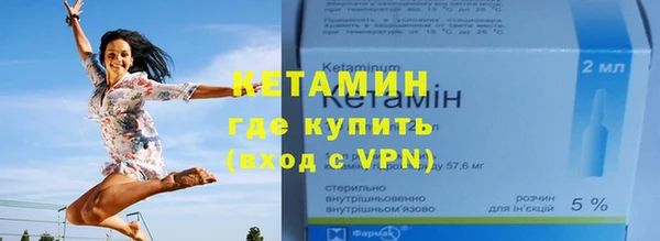 кокаин перу Горно-Алтайск