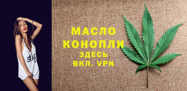 кокаин перу Горно-Алтайск