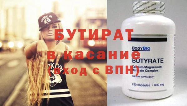 кокаин перу Горно-Алтайск